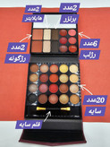 پالت سایه کیفی