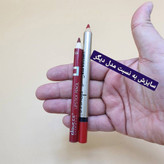 رژلب مدادی دوسه