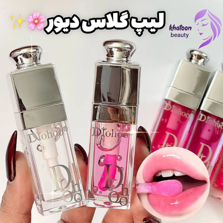 لیپ گلاس طرح دیور دورهو