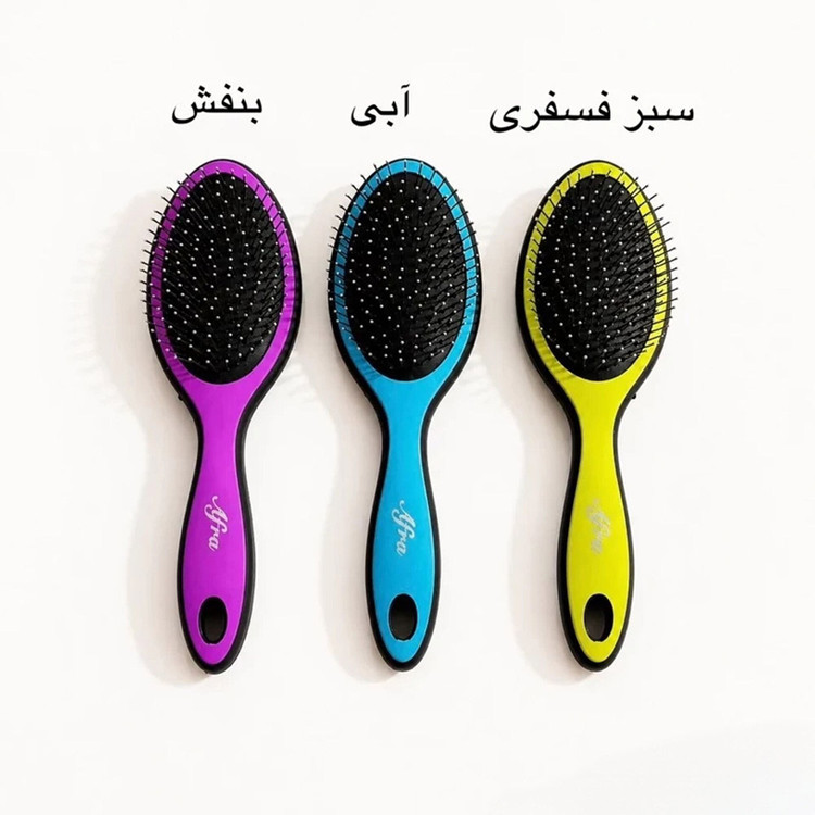 برس مو ضدآب افرا